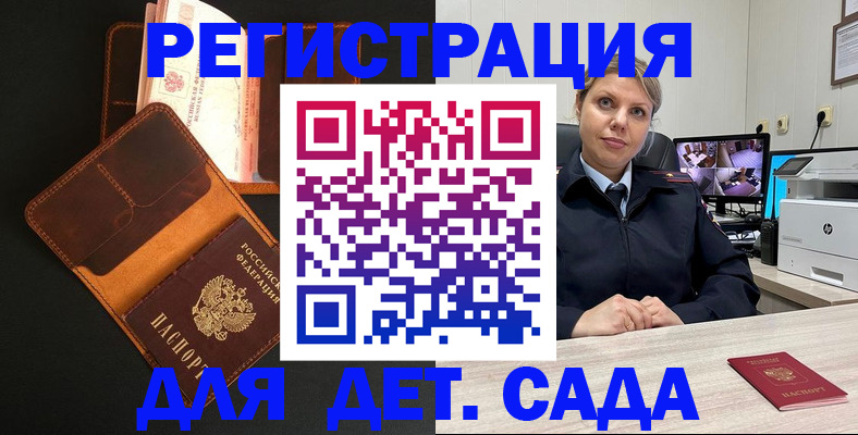 форма 3 в Коврове